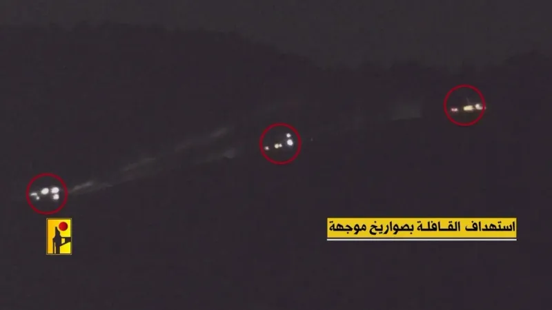 "الصواريخ انفجرت بالآليات".."حزب الله" يعرض مشاهد ما نفذه ضد قافلة عسكرية إسرائيلية (فيديو)