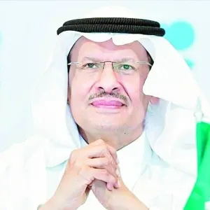 وزير الطاقة السعودي يُعلن اكتشافات جديدة للزيت والغاز