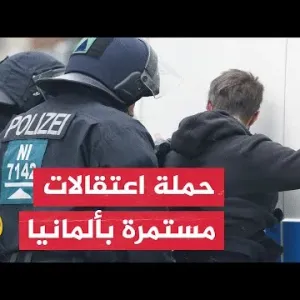 بالركل والسحل.. الشرطة تلاحق متظاهرين مع فلسطين في ألمانيا