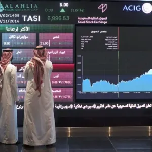 4 مليارات دولار.. رقم قياسي لنشاط الأسهم الخاصة في السعودية