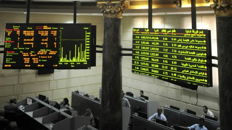 البورصة المصرية ترتفع 0.9% وتسجل مكاسب سوقية 13 مليار جنيه