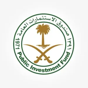 تقرير: "الاستثمارات العامة السعودي" يدير أصولا بنحو 750 مليار دولار