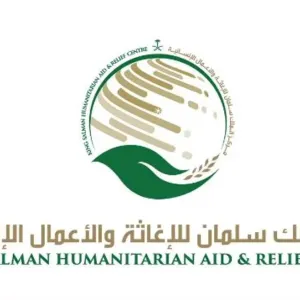 بـ 5 ملايين دولار.. «سلمان للإغاثة» يوقع اتفاقية تعاون مع «الغذاء العالمي» لدعم النازحين في غزة