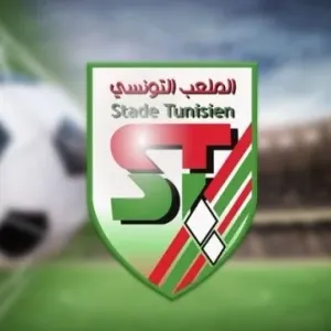 الملعب التونسي يتأهل إلى نهائي كأس تونس