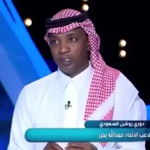 شاهد.. محمد نور ينتقد لاعبي الاتحاد بسبب هذا التصرف!