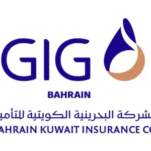 1.68 مليون دينار صافي أرباح "البحرينية الكويتية للتأمين"