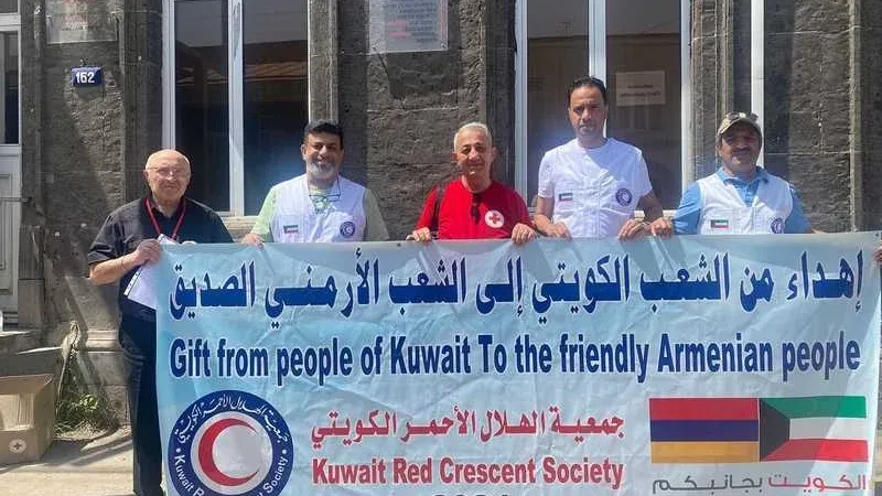 الهلال الأحمر الكويتي: انطلاق حملة إنسانية لمساعدة النازحين بأرمينيا