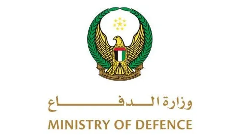 وزارة الدفاع تعلن انطلاق التمرين المشترك "علم الصحراء 9" لعام 2024
