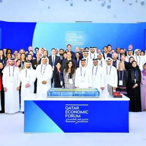 منتدى قطر الاقتصادي 2024 حقق نجاحاً باهراً