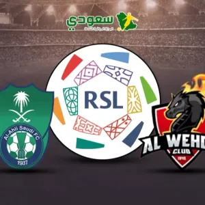 الدوري السعودي: التعادل يحسم مواجهة الأهلي والوحدة في الجولة 27