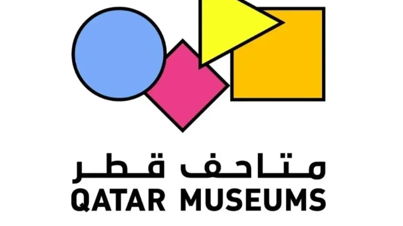 متاحف قطر تستضيف الاجتماع الثاني والعشرين للوكلاء المسؤولين عن الآثار والمتاحف بدول مجلس التعاون