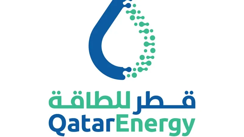 جدارة ائتمانية عالية ونظرة مستقرة.. "فيتش" ترفع تصنيف قطر للطاقة لـ AA