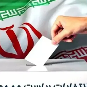 موعد الجولة الثانية لانتخابات إيران في النجف