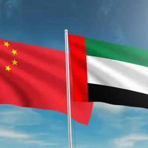 منتدى الأعمال والاستثمار الإماراتي-الصيني يستكشف آفاق الشراكة المزدهرة بين البلدين