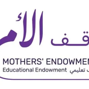 مؤسسة سعيد أحمد لوتاه الخيرية تدعم «وقف الأم» بـ15 مليون درهم