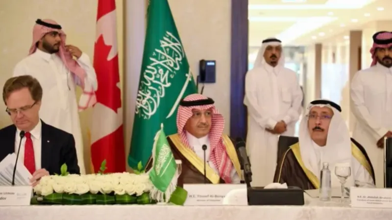 البنيان يفتتح أعمال منتدى الشراكة التعليمية السعودي الكندي