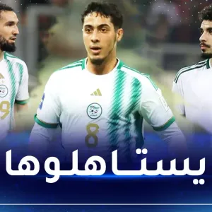 ثلاثي الخضر ضمن التشكيلة المثالية للاعبين العرب في الدوريات الخمس الكبرى