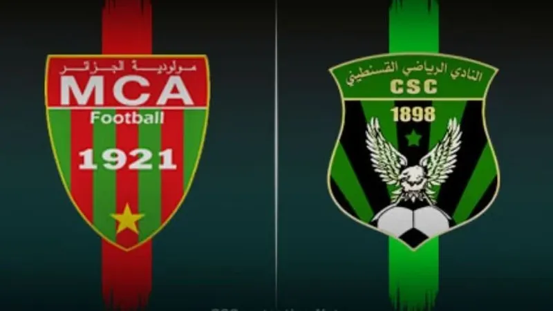 رسميا.. مباراة مولودية الجزائر وشباب قسنطينة بدون جمهور