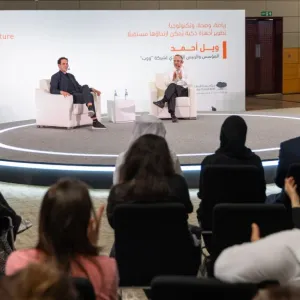 مؤسسة قطر تناقش مستقبل الابتكار في المجال الصحي