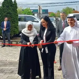 افتتاح مؤسسة الشيخة فاطمة بنت مبارك للمرأة في كوسوفو