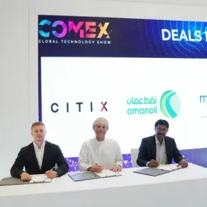 "نفط عمان" تتعاون مع "سيتكس" لتركيب شاشات رقمية بمحطات الخدمة