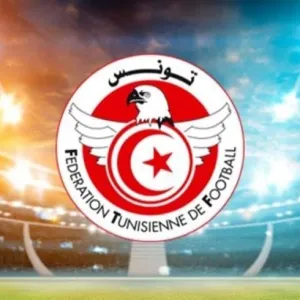وفد من "فيفا" و"كاف" يبحث أزمة اتحاد الكرة التونسي