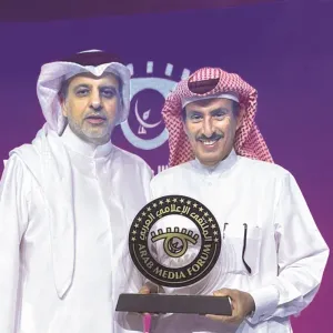تكريم سعد الرميحي في الملتقى الخليجي