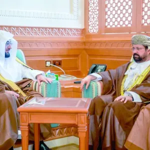 سلطنة عمان والسعودية تبحثان تعزيز التعاون القضائي
