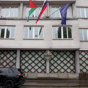 البرلمان السلوفيني يحدد موعدا للتصويت على الاعتراف بدولة فلسطين
