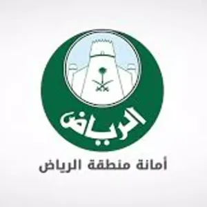غلق أكثر من 100 منشأة في الرياض خلال شهر رمضان