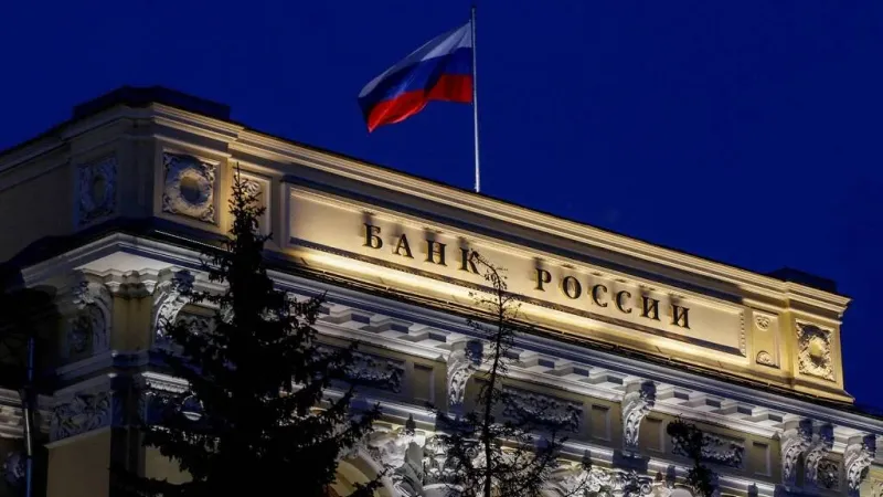 "المركزي الروسي" يخفض سعر صرف الدولار أمام الروبل حتى 29 أبريل