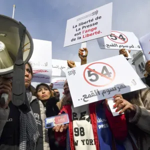 تونس: الحكم بسجن إعلاميَين لمدة عام بسبب تصريحات منتقدة