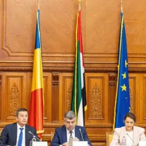 اللجنة المشتركة بين الإمارات ورومانيا تعقد اجتماعها الثالث في بوخارست
