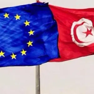تونس توقع مذكرة تفاهم مع الاتحاد الاوروبي لتعزيز إمكانيات الاستثمار في الطاقات المتجددة