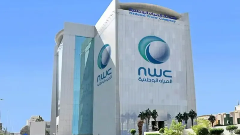 «المياه الوطنية» تبدأ تنفيذ 46 مشروعًا مائيًا وبيئيًا في منطقة الرياض