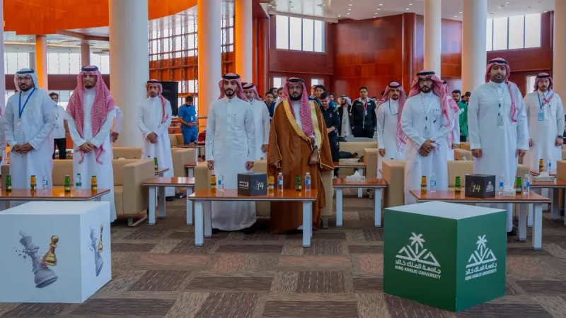 اختتام منافسات بطولة الشطرنج لطلاب الجامعات السعودية 2024 بجامعة الملك خالد