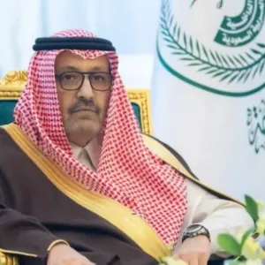 أمير الباحة يرعى ملتقى "غير" السنوي للجمعيات الأهلية
