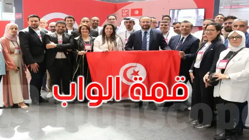 نزار بن ناجي يرافق المؤسسات الناشئة التونسية إلى ‘قمّة الواب 2024 ‘بقطر