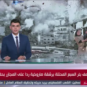 البث المباشر | تغطية حية لتطورات الحرب الإسرائيلية على قطاع غزة   #قناة_الغد