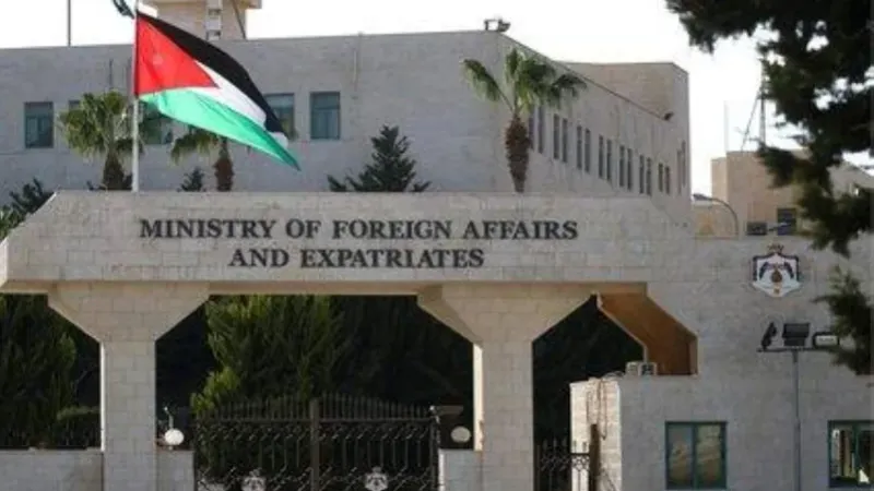 الأردن تعرب عن أسفها لفشل تبني قرار قبول فلسطين عضواً كاملاً في الأمم المتحدة