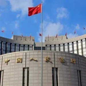 البنك المركزي الصيني يضخ 280.5 مليار دولار سيولة في النظام المصرفي
