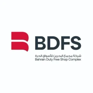 البحرين للأسواق الحرة تعلن عن النتائج المالية " للشهور الثلاثة المنتهية في 31 مارس 2024 2.4 مليون دينار بحريني أرباح "البحرين للأسواق الحرة"