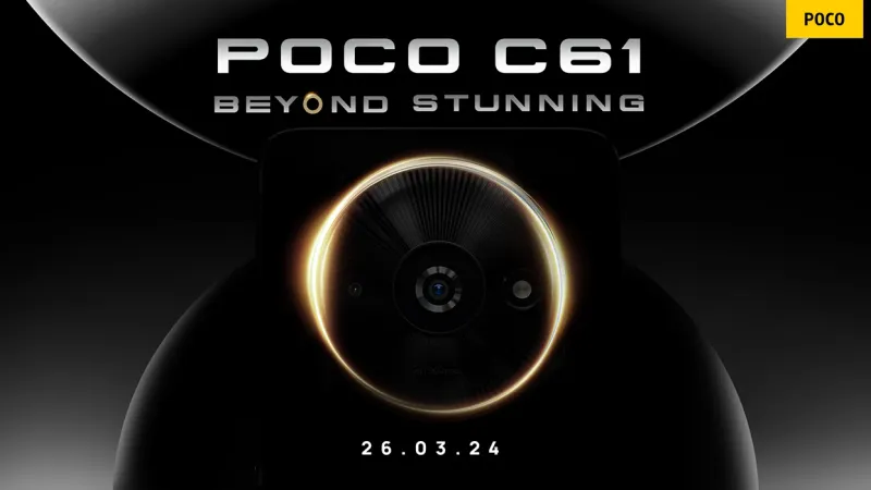 Poco تحدد يوم 26 من مارس للإعلان الرسمي عن هاتف Poco C61