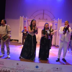 مسرحية "الفيشطة"’ تنال الإشادة بأزيلال