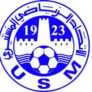 الاتحاد المنستيري يرفض اجراء مباراة النادي الصفاقسي قبل النظر في مطلب استئناف العقوبة