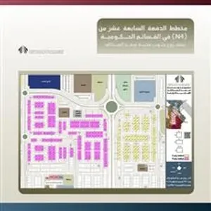 «الوطن» تنشر أسماء 317 مواطنًا مستحقًا لقسائم مشروع جنوب مدينة سعد العبدالله N4