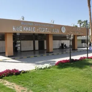 مستشفى الملك خالد بنجران يخدم أكثر من (126) ألف مستفيد