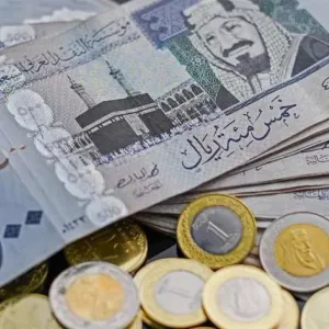 سعر الريال السعودي اليوم في البنوك مقابل الجنيه.. اعرف سجل كام