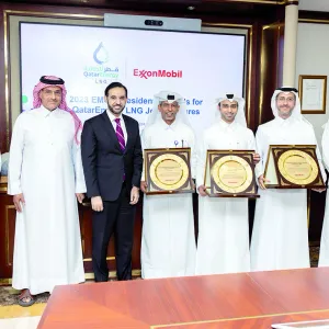 إكسون موبيل تمنح «قطر للطاقة للغاز المسال» 3 من جوائزها السنوية