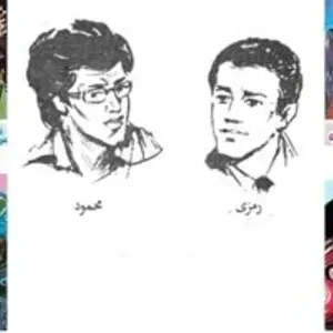 روايات مصرية للجيب.. ملف المستقبل ورجل المستحيل ما زالت على "سير الطباعة"